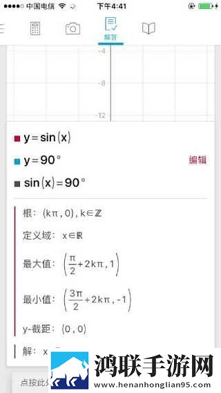 琪琪直播全新版下载,琪琪直播视频剪辑版下载
