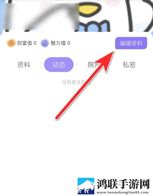 极品少女免费观看高清版电视剧休闲版下载,极品少女免费观看高清版电视剧护眼版长时间阅读下载