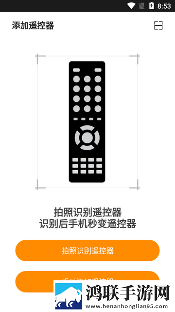 蜜桃成熟时李丽珍粤语原唱竖屏版下载,蜜桃成熟时李丽珍粤语原唱安卓影视纯净版下载