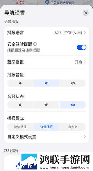 小俊在雪姨身上耕耘小说免费阅读配音版下载,小俊在雪姨身上耕耘小说免费阅读立体版立体声效炸裂下载