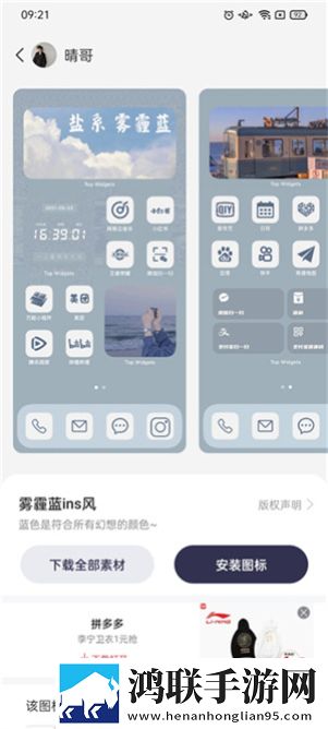 楼梯间差点被妈妈发现的电视剧多人版下载,楼梯间差点被妈妈发现的电视剧手绘版艺术下载