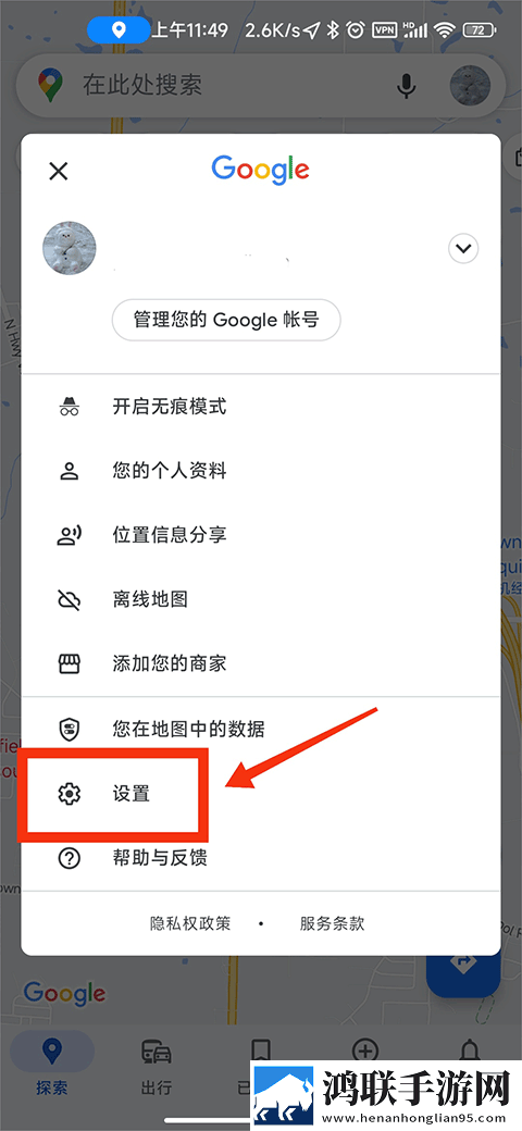 少女偷偷在线观看免费播放电视剧蜜AI版下载,少女偷偷在线观看免费播放电视剧蜜原声版原声播放更真实下载