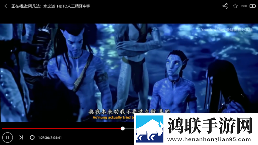 三年在线观看免费观看弹幕版下载,三年在线观看免费观看去广版广告拦截神器下载