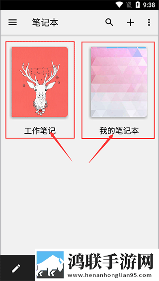 把女人弄湿后男人的心理变化免流量版下载,把女人弄湿后男人的心理变化极速版秒清*下载