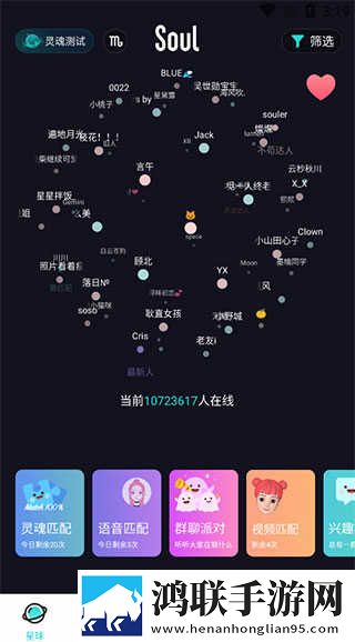 美国14May18 XXXXXL56Endian的起源云播版下载,美国14May18 XXXXXL56Endian的起源安全保护版下载