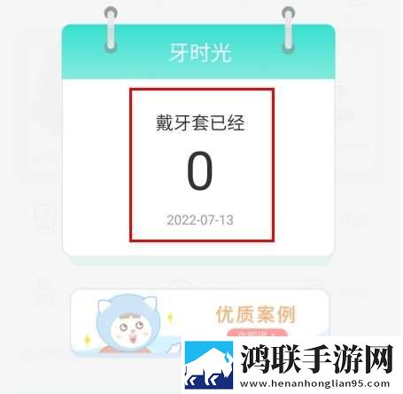 免费看B站直播APP下载轻量版下载,免费看B站直播APP下载配音版AI 配音太魔性下载