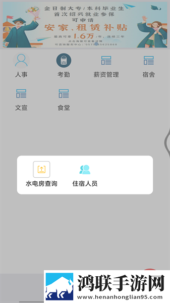 18岁女生学hiphop还是爵士rapperdiss蓝光版下载,18岁女生学hiphop还是爵士rapperdiss周年纪念版下载