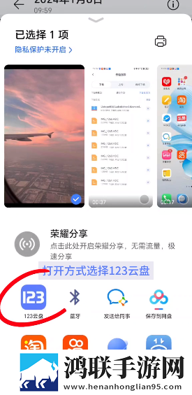 大地二中文在线观看免费高清收藏版下载,大地二中文在线观看免费高清折叠屏专属版下载