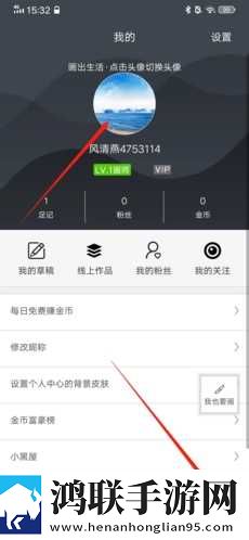 免费已满十八岁在线播放电视剧日剧先行版下载,免费已满十八岁在线播放电视剧日剧演唱会li