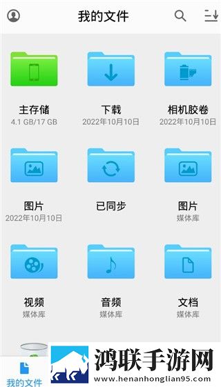 乳首やほっちやんねん的意思全新未删减版下载,乳首やほっちやんねん的意思离线版断网也能听下载