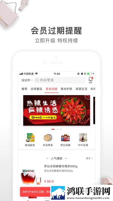 日韩与欧美产品区别对比服务器版下载,日韩与欧美产品区别对比杜比全景声版下载