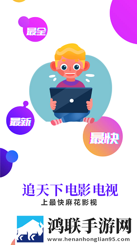 免费b站大全永不收费2023年更新永久地址版