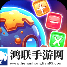 飘雪电影HD完整版在线观看游戏版