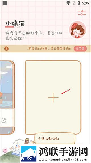 6996电视影片免费人数2024年最新版下载超清版下载,6996电视影片免费人数2024年最新版下载高清免费版下载
