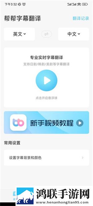 适合男女晚上运动前看的电影无广告超清版下载,适合男女晚上运动前看的电影苹果手机版下载