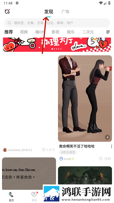 麻豆文化传媒app免费的手机中字版下载,麻豆文化传媒app免费的离线缓存高清版下载