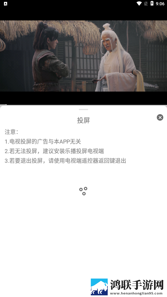 17.c-起草网登录入口互动版
