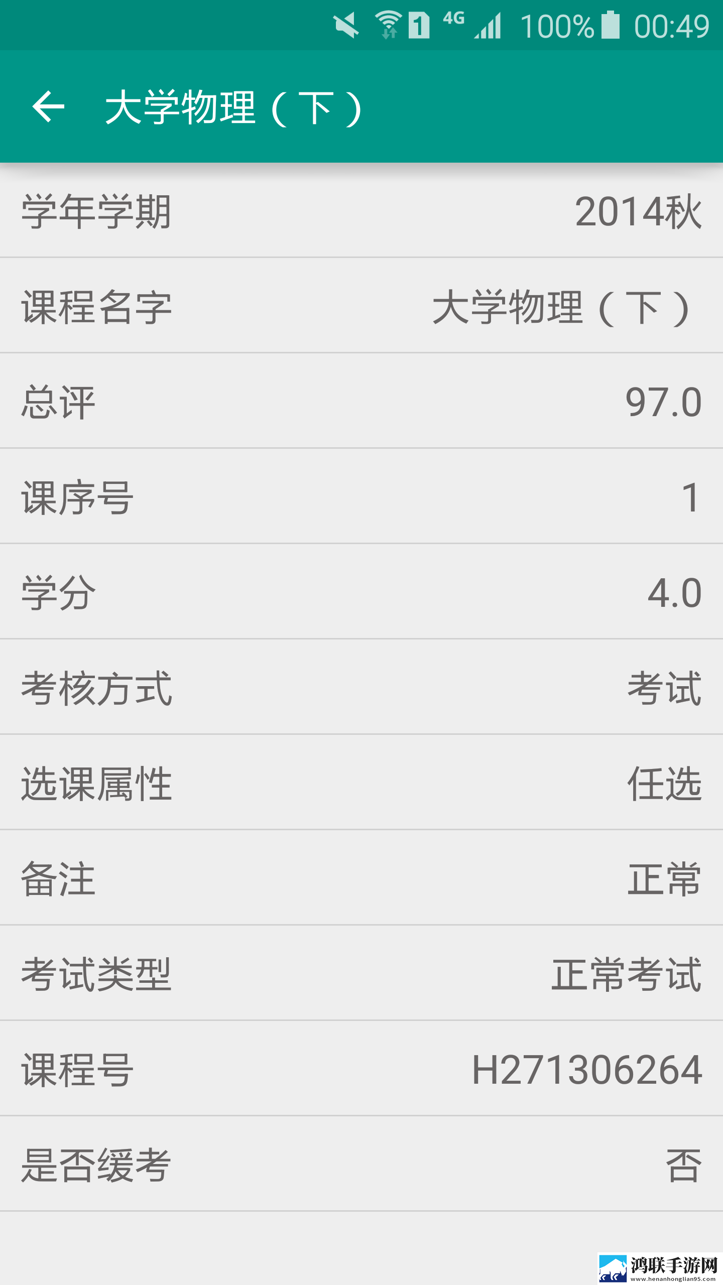 要玩就找老太婆夜间播放版下载,要玩就找老太婆新手引导版下载