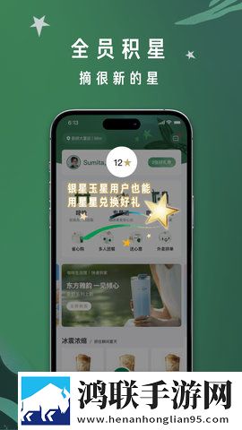 电影金悔瓶免费观看免流量版下载,电影金悔瓶免费观看弹幕版刷屏太欢乐下载