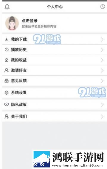 xfb88.xyf幸福宝隐藏入口破解版亮点云播版,xfb88.xyf幸福宝隐藏入口破解版亮点竖屏版竖屏观看更方便