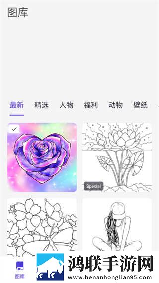 好姑娘高清视频国语窗口版下载,好姑娘高清视频国语多机位版视角下载