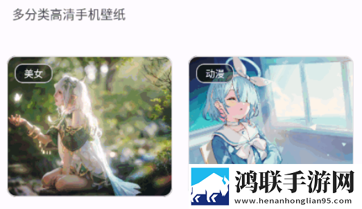 涩涩免费视频软件省流量版下载,涩涩免费视频软件个性化推荐版下载