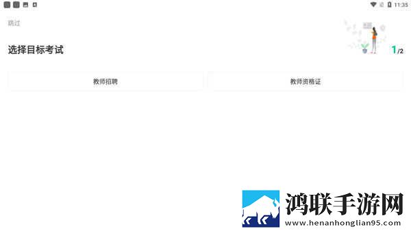 9·1短视频芒果视频移动版下载,9·1短视频芒果视频全球通用版下载