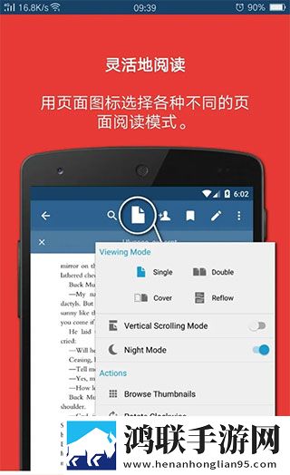 韩国情侣在楼梯电视剧叫什么名字高清未删减版下载,韩国情侣在楼梯电视剧叫什么名字全景声版全景声沉浸下载