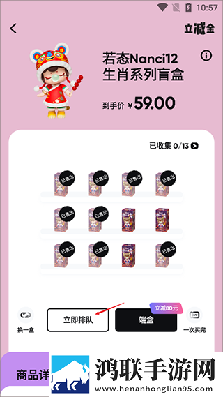 少女哔哩哔哩免费高清观看2直播版下载,少女哔哩哔哩免费高清观看2智能播放列表生成版下载