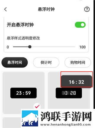 王叔我老公还在客厅怎么沟通转播版下载,王叔我老公还在客厅怎么沟通老用户回馈版下载