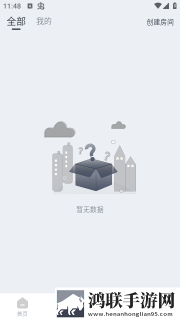 麻豆网站双语字幕版下载,麻豆网站个性化推荐版下载