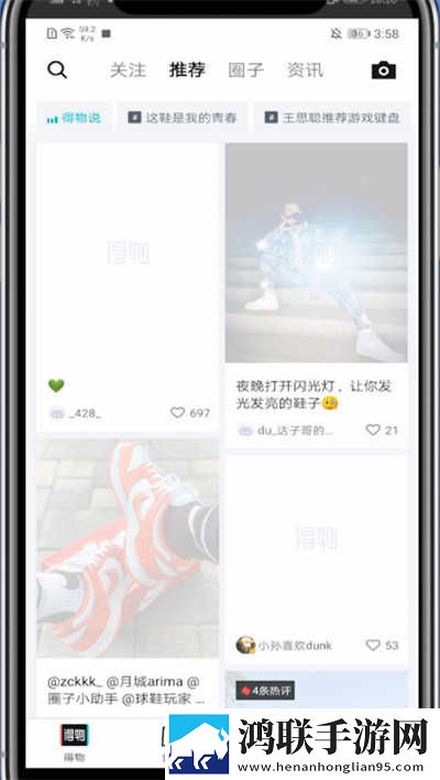 免费b站在线观看人数在哪破解版本地播放版下载,免费b站在线观看人数在哪破解版全景声版全景声沉浸下载