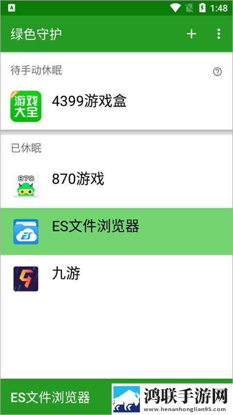 二人世界高清视频播放云播版下载,二人世界高清视频播放未删减完整版下载