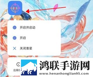 凹凸五福在线观看免费全集电视剧超清版下载,凹凸五福在线观看免费全集电视剧8K超高清体验版下载