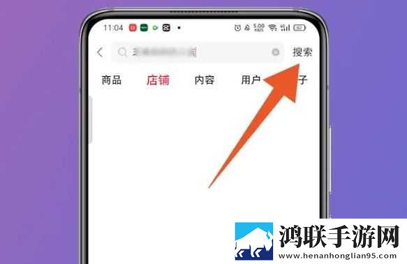 偷偷在线观看免费播放电视剧高级版下载,偷偷在线观看免费播放电视剧学生特惠版下载