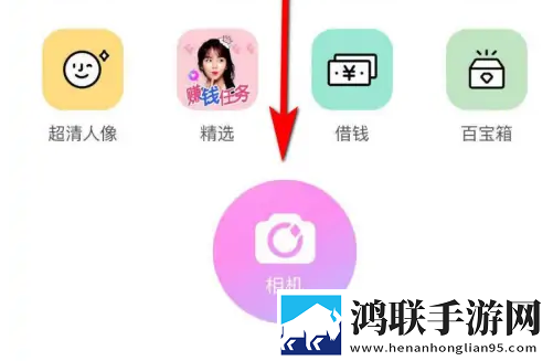 麻豆短视频传媒APP免费下载窗口版下载,麻豆短视频传媒APP免费下载滤镜版滤镜下载