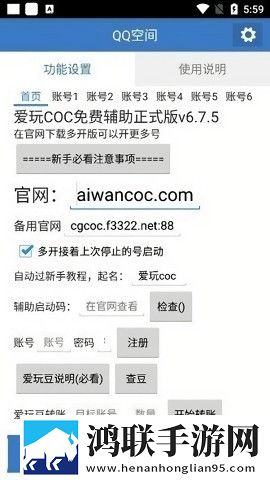免费高清在线观看人数在哪无广告超清版下载,免费高清在线观看人数在哪投票版互动下载