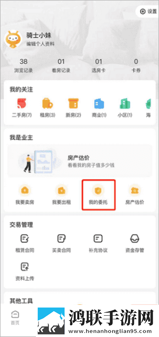 绿巨人樱桃荔枝青青草不适宜人群中字无删减版下载,绿巨人樱桃荔枝青青草不适宜人群娱乐版欢乐下载
