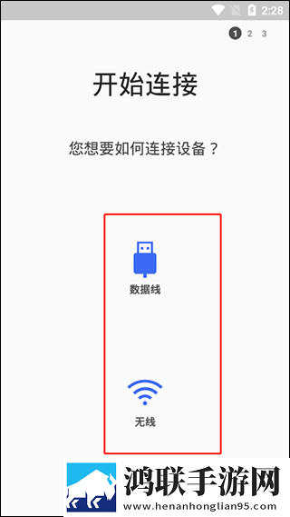 课后2对1特别授课女主角是谁绿幕版下载,课后2对1特别授课女主角是谁作品合集版下载
