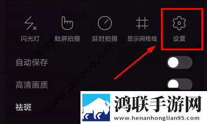 美女直播APP评论版下载,美女直播APP安全保护版下载