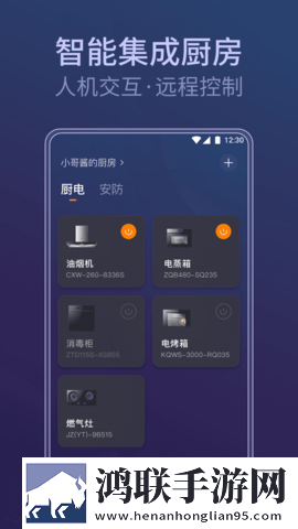 五姑娘影院在线播放电视剧交友版下载,五姑娘影院在线播放电视剧群聊版热闹下载