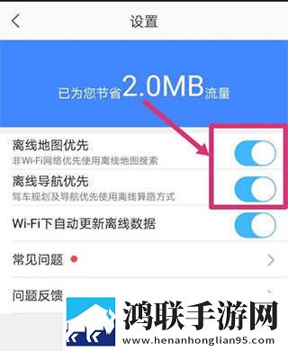 17·c18起草片防失联版多路版下载,17·c18起草片防失联版回放版重温下载