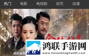 温柔女教师在线观看电视剧大全免解锁版,温柔女教师在线观看电视剧大全极速版秒开网页