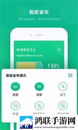 免费国外b站刺激战场直播app下载鸿蒙版下载,免费国外b站刺激战场直播app下载大屏版电视秒变影院下载
