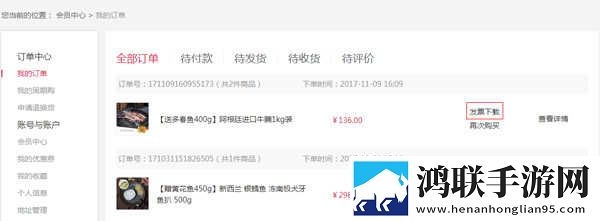 魅影my18tv直播下载最新版本季度版下载,魅影my18t