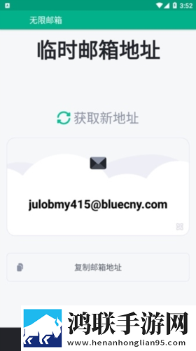 我想看B站直播团队版下载,我想看B站直播鸿蒙系统特供版下载