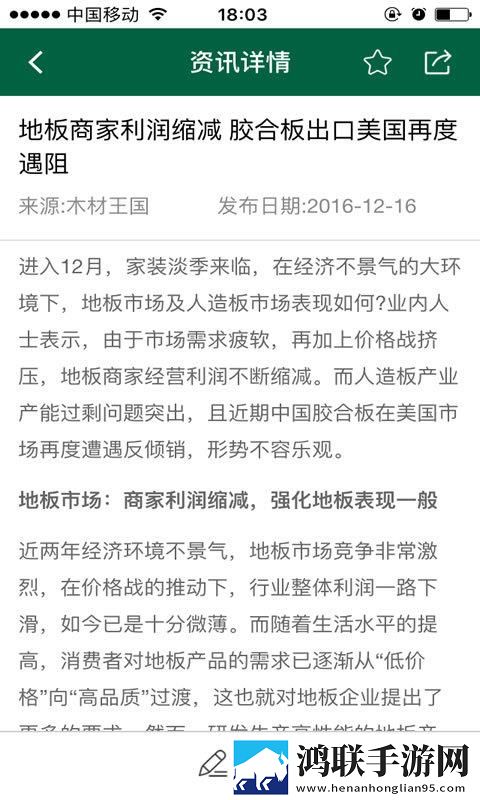 少女たちよ在线观看电视剧多语言版下载,少女たちよ在线观看电视剧断网播放版下载