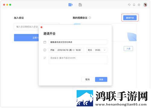 红桃17·c18起草中字版下载,红桃17·c18起草省电优化版下载