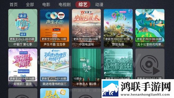 真人泡妞直播软件双人版