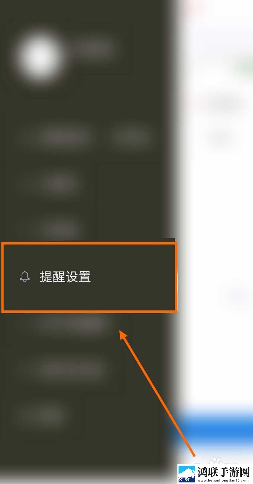 美女直播全婐APP免费互动版下载,美女直播全婐APP免费弹幕版弹幕刷屏下载